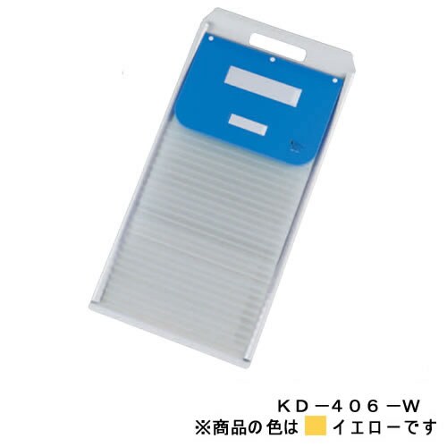 カーデックス アルミタイプB5 YE KD406W