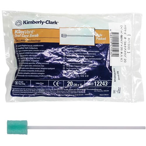 オーラルケアスワブ ペーパータイプ 20本