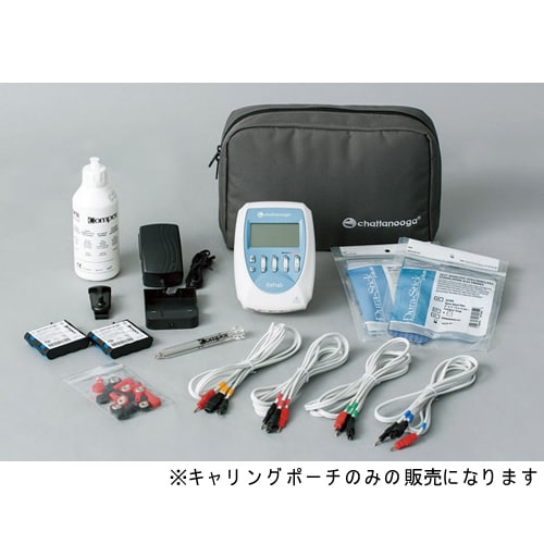 キャリングポーチ704105