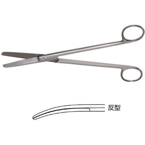 子宮剪刀 反型・ネジ止 200mm