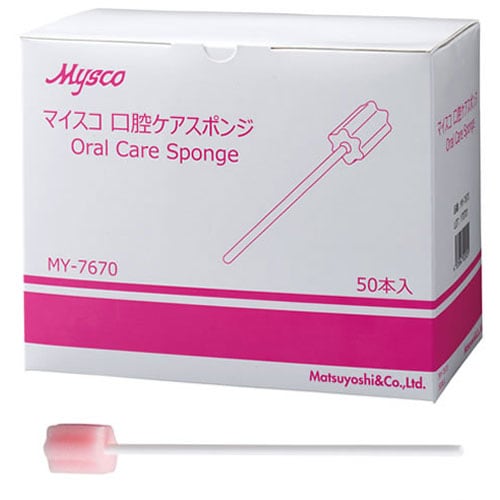 マツヨシ 口腔ケアスポンジ 50本