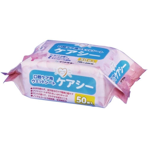 口腔ケア用ウェットシート ケアシー