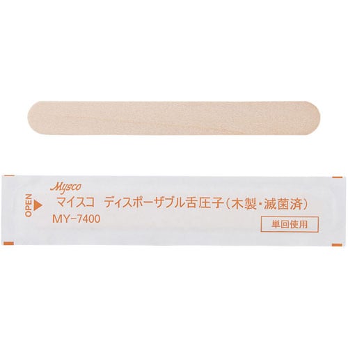マツヨシ ディスポーザブル舌圧子 200枚入