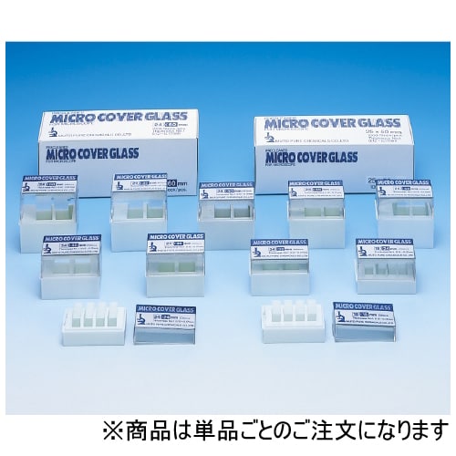カバーグラス 25×36mm