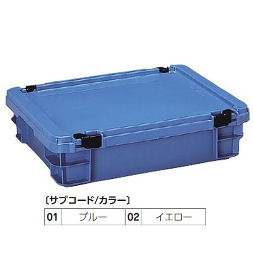 ポリコンテナー ロックフタ付 14L イエロー