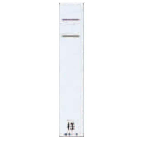 カラーネームカードS