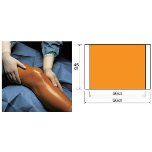 アイオバンスペシャル インサイズドレープ 6050