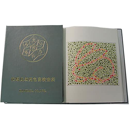 色覚検査表 松原氏幼児色覚検査表