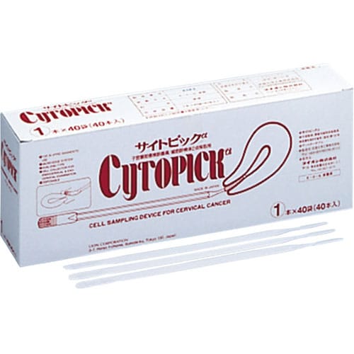 サイトピックα 子宮頸管部・膣部採取器具 40本