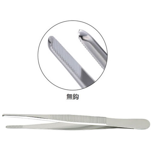 外科ピンセット 無鈎 150mm