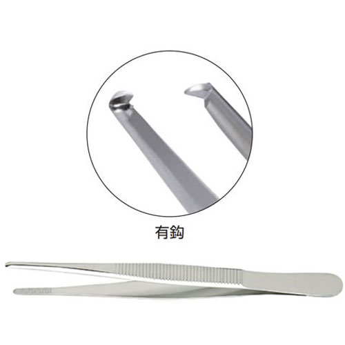 外科ピンセット 有鈎 180mm