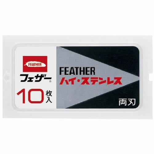 フェザー替刃(ハイ・ステンレス) 両刃