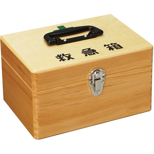 木製救急箱 小