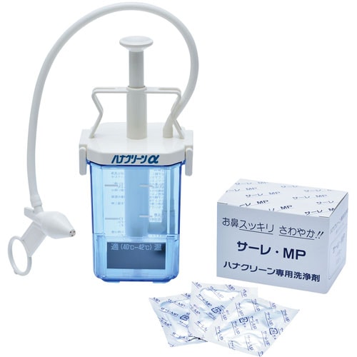 鼻洗浄器 ハナクリーンα セット