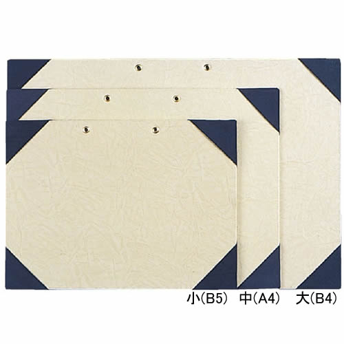 体温表台紙 大(B4)