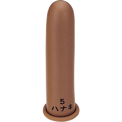 指サック 細長 茶