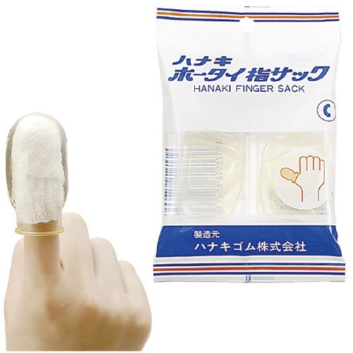 ホータイ指サック H−3 C