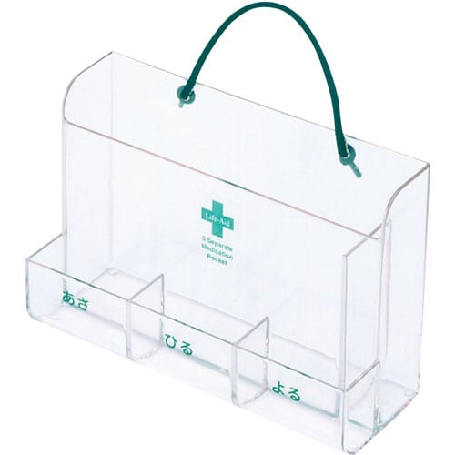 くすり整理ポケット