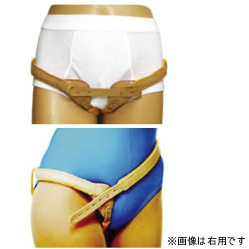 スチール脱腸帯 左用 7号