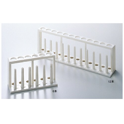 試験管台(プラスチック製) 6本立