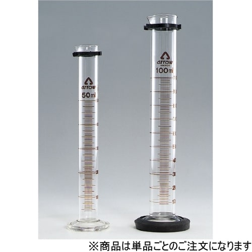 メスシリンダー(ガラス製) 250ml