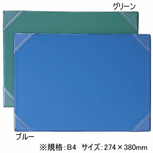 体温表台紙 B4 グリーン