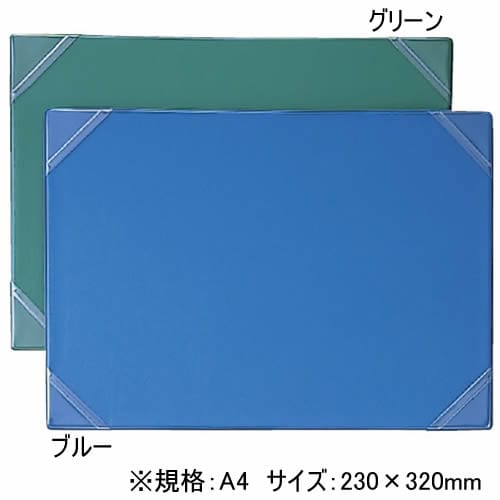 体温表台紙 A4 ブルー