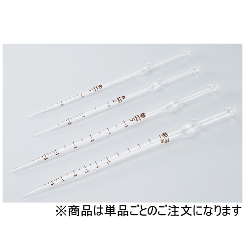 駒込ピペット 10ml