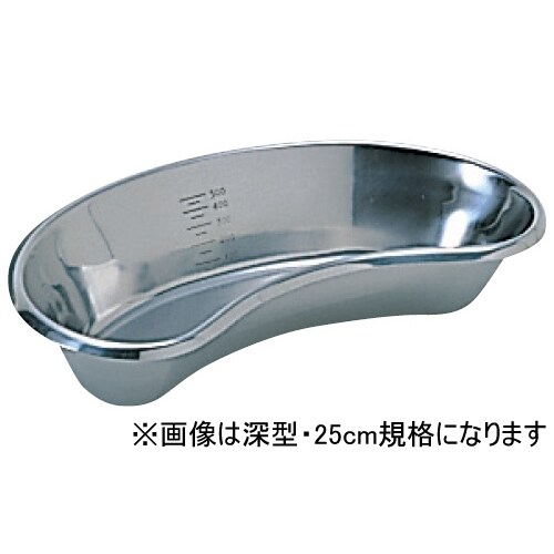 膿盆(目盛付) 浅型 40cm 2800cc