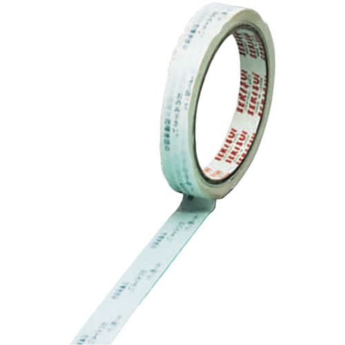 投薬ラベル 冷蔵庫保存