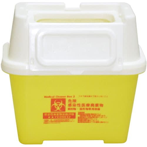 メディカルクリーナーボックス 2L