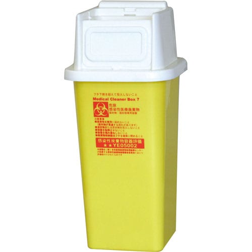 メディカルクリーナーボックス 7L