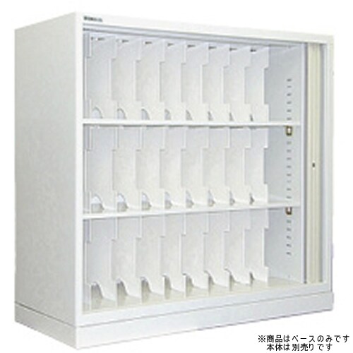 カルテラック 専用ベース MY−TDS1000B