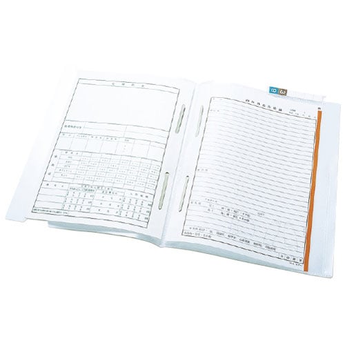 TDカルテフォルダーWファスナー A4用ヨコ保管