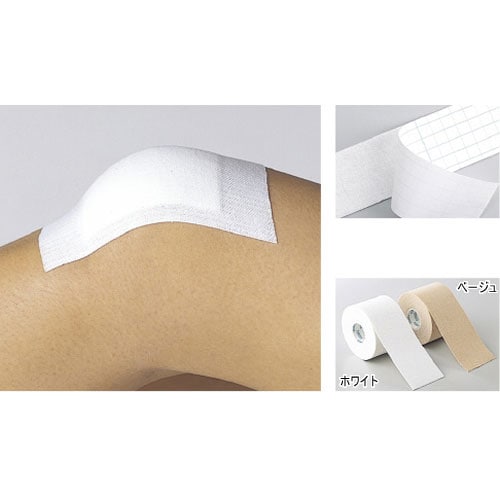 ベネファクト・ホワイト 1号