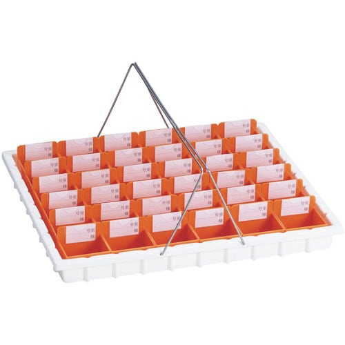 散薬トレー 36人用 《ケース》オレンジ