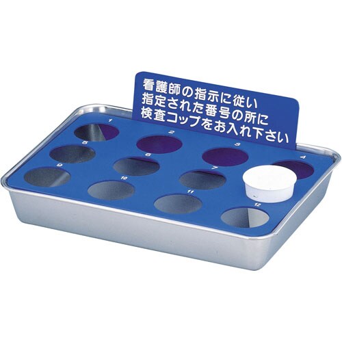 検査コップスタンド 12本立