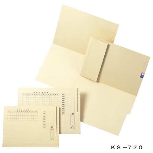 TDカルテフォルダー抗菌ケルンボードKS−720