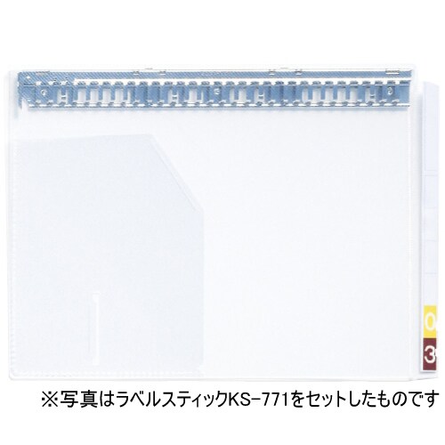 TDカルテバインダーヨコ保管用(75枚)2穴