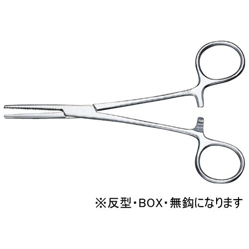 止血鉗子 コヘル氏 反型・BOX・無鈎 180mm