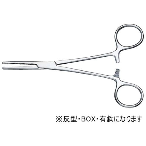止血鉗子 コヘル氏 反型・BOX・有鈎 180mm