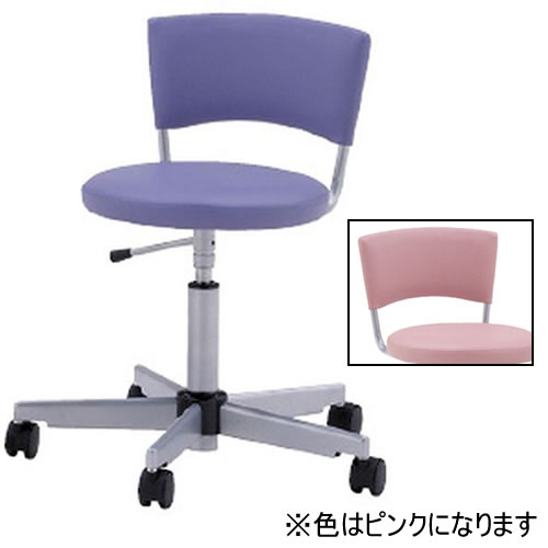 ナースチェア 背付 ピンク