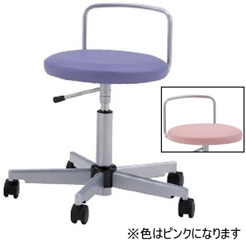 ナースチェア 背パイプ ピンク