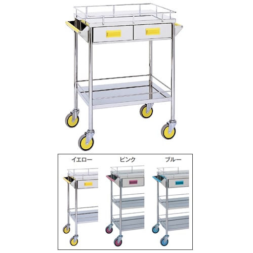 カラー回診車 引出2段 ピンク MY−1104P