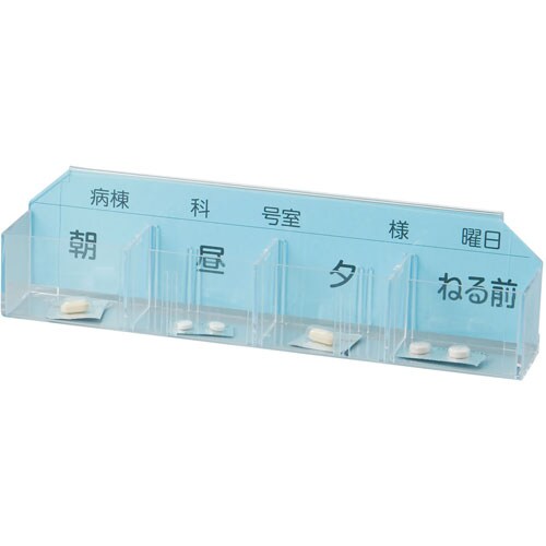 マツヨシ 与薬カートトレータイプ鍵与薬トレー