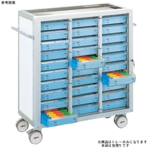 マツヨシ 与薬カートトレータイプ鍵引出