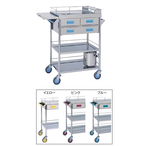 カラー繃帯交換車 引出3コ付 MY−1122Y