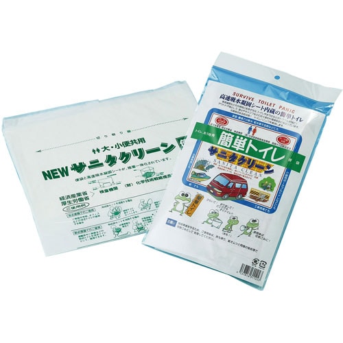 サニタクリーン簡単トイレ 1枚入