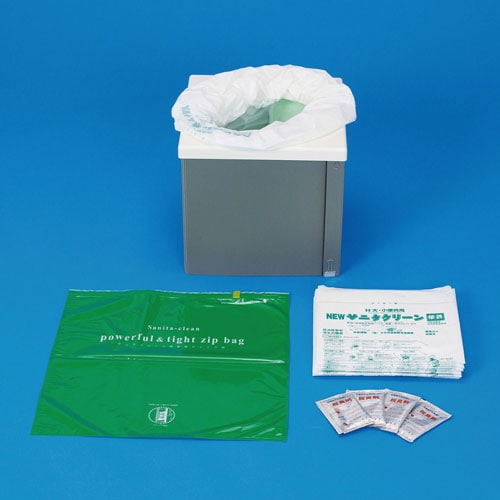 サニタクリーンポータブル