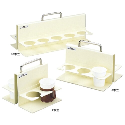 尿コップトレー PP−10N 10本立